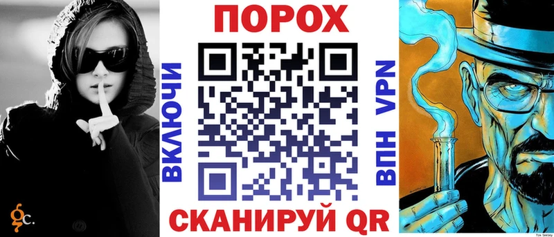 Amphetamine VHQ  Данилов 