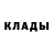 MDMA кристаллы Theo Kaczynski