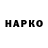 Альфа ПВП VHQ Jana Janska