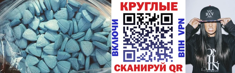 Экстази Punisher  Данилов 