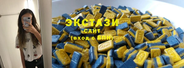 винт Вяземский