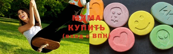 дурь Вязники