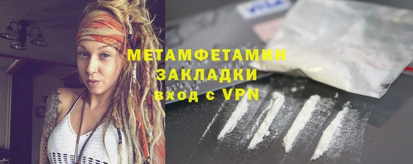 jwh Яровое