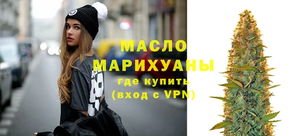 дурь Вязники
