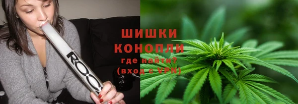 меф Вязьма