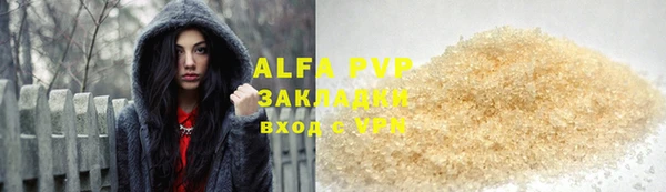 дурь Вязники