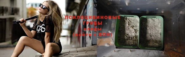 дурь Вязники