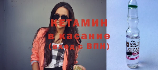 jwh Дмитровск