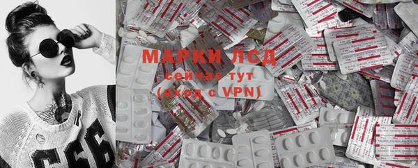меф Вязьма