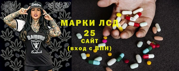 MDMA Елабуга