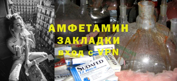 дурь Вязники