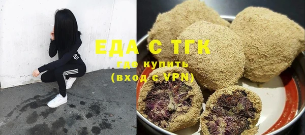 винт Вяземский