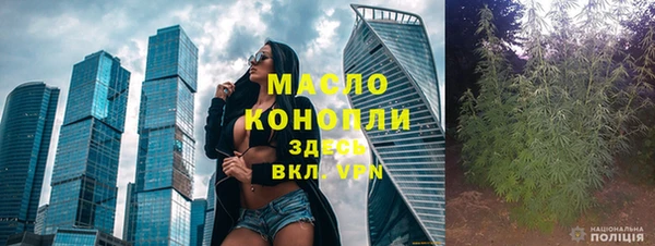 дурь Вязники