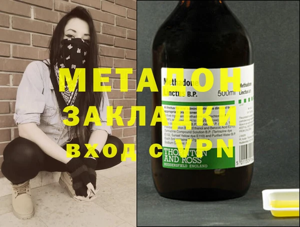 дурь Вязники