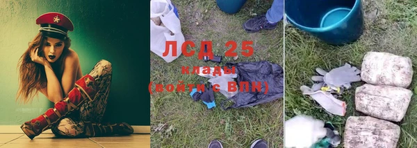 дурь Вязники