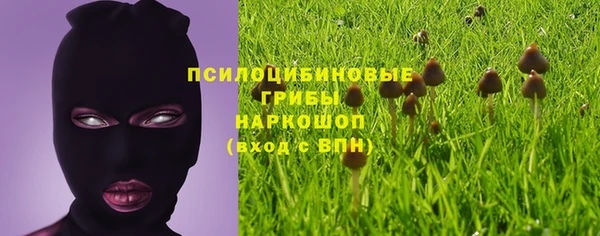 меф Вязьма