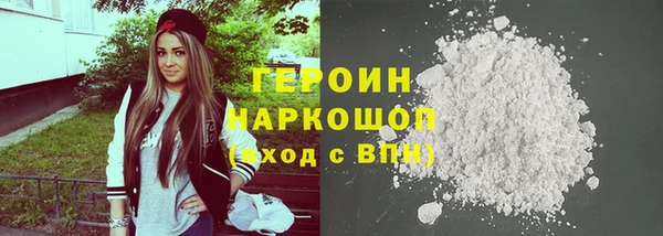 винт Вяземский