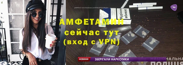 дурь Вязники