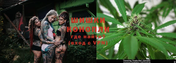 меф Вязьма
