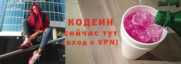 дурь Вязники