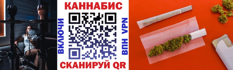 даркнет сайт Данилов МАРИХУАНА SATIVA & INDICA